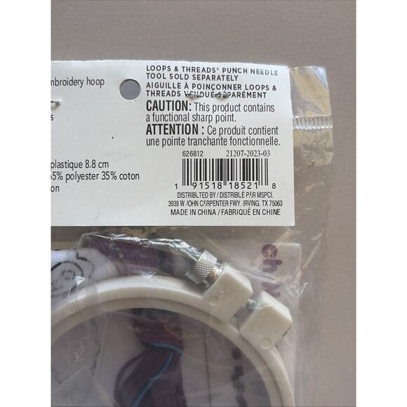 Loops & Threads Llama Heart Punch Needle Embroidery Craft Kit NEW Stocking Gift - Picture 7 of 7